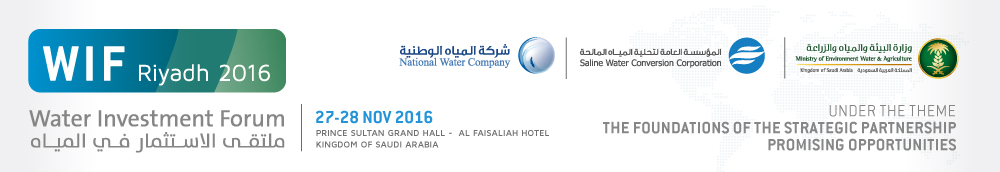 Water Investment Forum