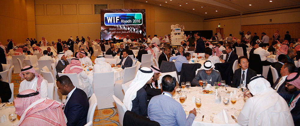 WATER INVESTMENT FORUM 2016